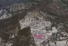 Καστελόριζο: Τουρκικό drone έριξε κόκκινη μπογιά στην ελληνική σημαία