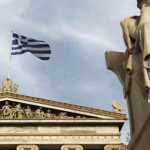 Τι σημαίνει η λέξη «αριστεία» (Liddell & Scott)