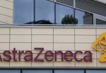 Προσωρινή αναστολή των ερευνών για το εμβόλιο της AstraZeneca – Ασθενής παρουσίασε ανεπιθύμητη αντίδραση