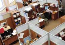 Τι ισχύει για τη λειτουργία του Δημοσίου από αύριο