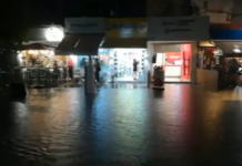 Ιανός: Σοβαρά προβλήματα στην Κρήτη