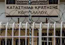 Ξεκινούν οι εργασίες για τον “νέο Κορυδαλλό” στον Ασπρόπυργο