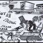 Του Κουτρούλη ο γάμος! (γιατί το λέμε – τι σημαίνει)