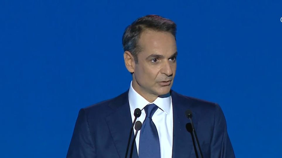 μητσοτάκης