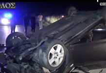 32χρονος νεκρός στην Ημαθία από τροχαίο