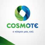 Κυβερνοεπίθεση στο δίκτυο της Cosmote: Yπέκλεψαν στοιχεία κλήσεων συνδρομητών