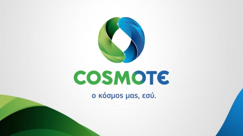 cosmote