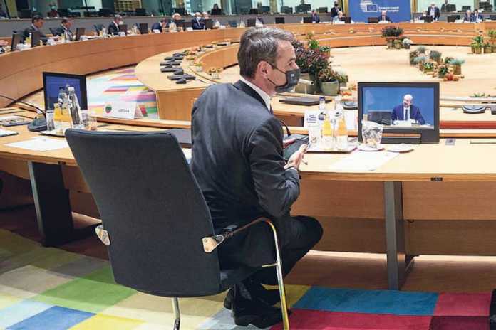 mitsotakis-sunodos-korifis