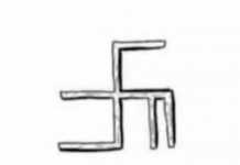 Το εκπληκτικό σκίτσο για την ιστορική καταδίκη της Χρυσής Αυγής