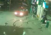 Θεσσαλονίκη: Βίντεο ντοκουμέντο με την 20χρονη που κατήγγειλε βιασμό