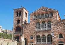 Θεσσαλονίκη: Ακυρώνεται η επίσημη δοξολογία στον Ιερό Ναό του Αγίου Δημητρίου