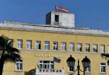 Κατέληξε γυναίκα 61 ετών στο «Αλεξάνδρα» – Στους 396 οι νεκροί