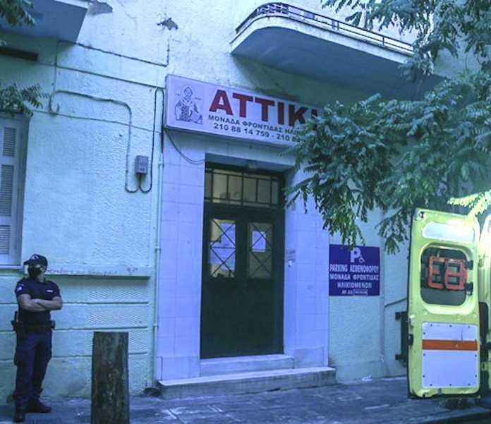 ΓΗΡΟΚΟΜΕΙΟ