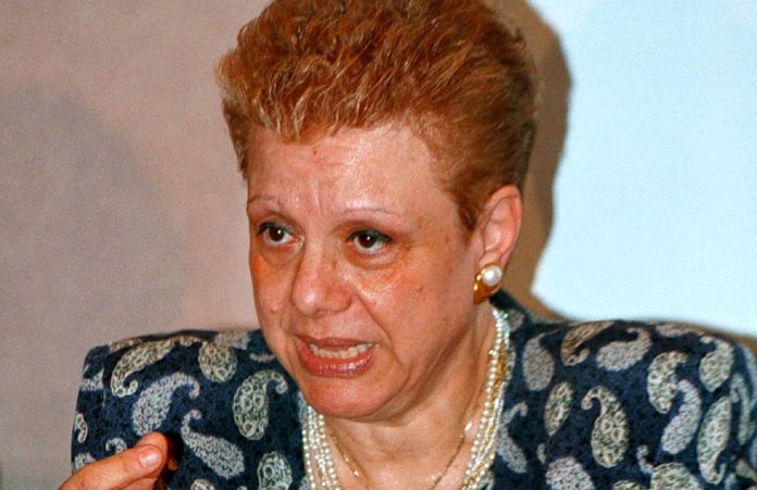 ΓΙΑΜΑΡΕΛΛΟΥ