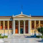 Έξι ελληνικά πανεπιστήμια στα 900 καλύτερα του κόσμου