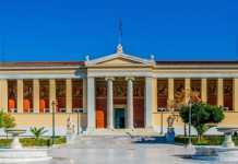 Έξι ελληνικά πανεπιστήμια στα 900 καλύτερα του κόσμου