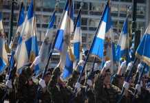 Ακυρώνονται οι παρελάσεις της 28ης Οκτωβρίου