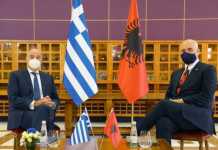 Στο Διεθνές Δικαστήριο της Χάγης το ζήτημα των θαλασσίων ζωνών Ελλάδας και Αλβανίας