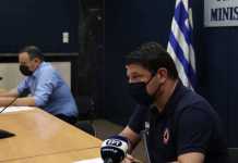 Live ενημέρωση Μαγιορκίνη – Χαρδαλιά