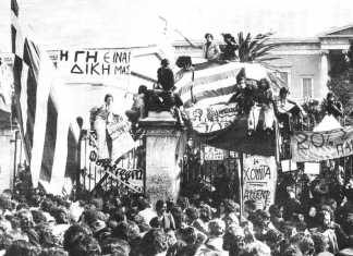 Ζωή Κωνσταντοπούλου: Το Πολυτεχνείο δεν ανήκει στα κόμματα!