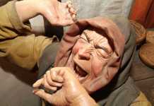 Νέα γραμμή βοήθειας: Πάρε τηλέφωνο και… ούρλιαξεεεεεε