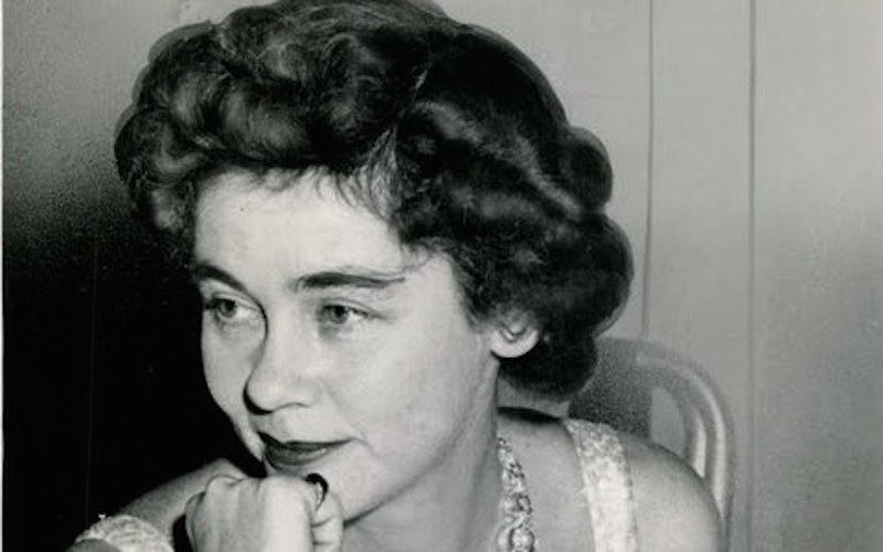 ΦΡΕΙΔΕΡΙΚΗ