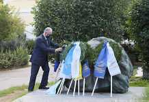 Τασούλας για Πολυτεχνείο: Σήμερα τιμούμε και την αξία της ζωής