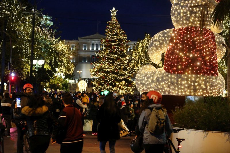 20_12_2020athinakosmosstolismeni