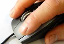 Επίδομα 534 ευρώ και click away: Τι ισχύει για τους εργαζόμενους