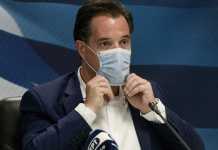 Πώς θα λειτουργεί το click away – Βαριά πρόστιμα (video)