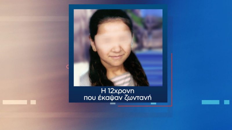 12xronh_fos_sto_toynel