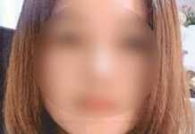 Βίλια: Νέα στοιχεία φωτιά για τη φρικιαστική δολοφονία της Κινέζας – Ερευνούν ακόμα και την «κινεζική μαφία»