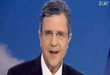 Γ. Αυτιάς: Δεν θα κρατάμε κλειστή την αγορά, επειδή οι γιατροί θέλουν να είναι σίγουροι κι ωραίοι κι αραχτοί