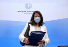 Νίκη Κεραμέως: Ξεκίνησαν οι εγγραφές Ουκρανών μαθητών στα ελληνικά σχολεία