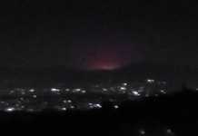 Φωτιά σε μετασχηματιστές στον Ασπρόπυργο – Blackout σε Αττική και Πελοπόννησο