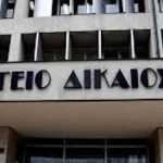 Υπόθεση Λιγνάδη: Η Δικαιοσύνη έχει πλέον το λόγο – Όλα στο φως