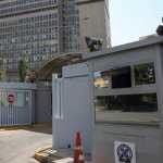 Υπάλληλος της ΕΥΠ κατήγγειλε στον εισαγγελέα μεγαλοστέλεχος της Υπηρεσίας για σεξουαλική παρενόχληση