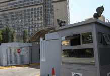 Υπάλληλος της ΕΥΠ κατήγγειλε στον εισαγγελέα μεγαλοστέλεχος της Υπηρεσίας για σεξουαλική παρενόχληση