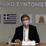 Χρυσοχοΐδης για «Μήδεια»: Έκκληση σε όλους τους πολίτες να μην κυκλοφορούν άσκοπα