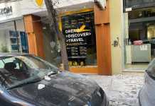 Τι λένε οι επιστήμονες για τα 6 Ρίχτερ που χτύπησαν τη Θεσσαλία – Πανικός στους δρόμους