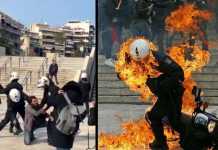 Μικρή ιστορία με “κλέφτες” κι “αστυνόμους”