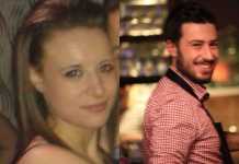 Φονικό στη Μακρινίτσα: Σοκάρουν τα μηνύματα μίσους του δράστη – «Θα σας πάρω παραμάζωμα»