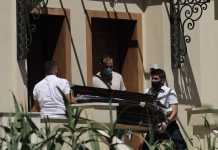 Επικήρυξη των δραστών της στυγνής δολοφονίας στα Γλυκά Νερά με 300.000 ευρώ