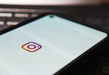 Instagram: Στο private από προεπιλογή όλοι οι λογαριασμοί των κάτω των 16