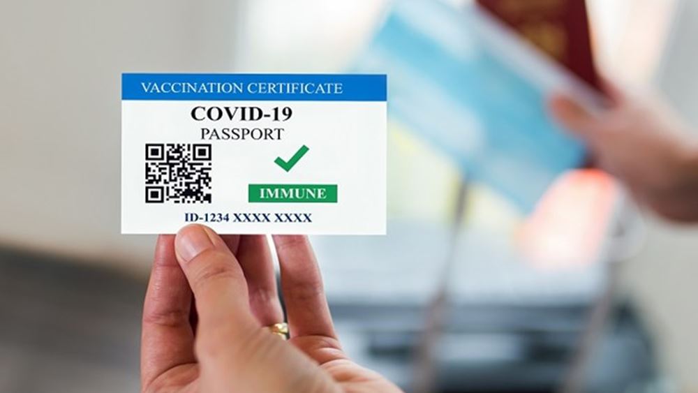 pistopoiitiko nosisis