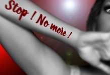 Εύβοια: 19χρονη κατήγγειλε απόπειρα βιασμού – «Μου πρόσφερε ναρκωτικά και προσπάθησε να με βιάσει»