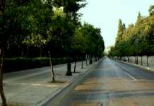 ΗΡΩΔΟΥ ΑΤΤΙΚΟΥ