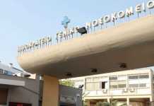 14χρονη από τη Δράμα νοσηλεύεται στη ΜΕΘ του Ιπποκρατείου Θεσσαλονίκης από κορονοϊό