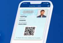 Covid free wallet – Ταυτότητα και πιστοποιητικό σε ένα – Oδηγίες ενεργοποίησης