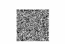 Το πιστοποιητικό νόσησης από κορονοϊό λήγει στους 3 μήνες – Η ανακοίνωση του υπουργείου Υγείας